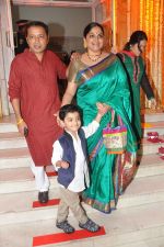 Indira Krishnan at Udita Goswami weds Mohit Suri in Isckon, Mumbai on 29th Jan 2013 (284).JPG